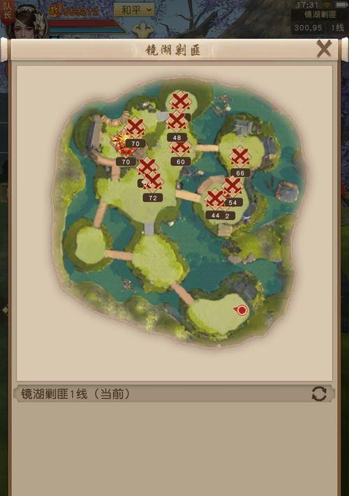 天龙八部珍兽涅磐攻略（掌握涅磐秘籍，成就巅峰之路）-第1张图片-游技攻略库