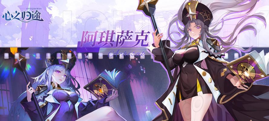 穿越修女攻略手游（解谜、战斗、救赎——带你领略修女世界的奇妙魅力）-第2张图片-游技攻略库