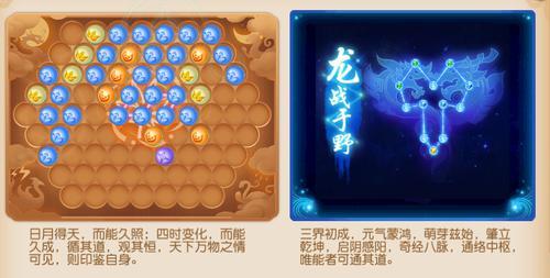 神威PVE攻略（揭秘神威PVE的必胜策略，助你成为顶尖玩家！）-第3张图片-游技攻略库