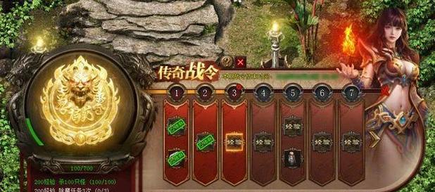 怀旧传奇手游攻略（一个忠实玩家的攻略分享，助你成为传奇巨擘）-第3张图片-游技攻略库