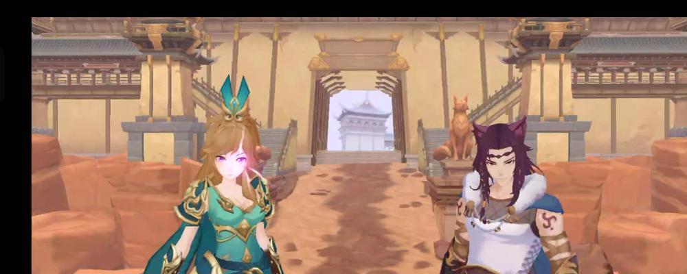 狐妖小红娘手游小日常攻略（发掘隐藏任务、培养角色技能、探索游戏世界的窍门）-第2张图片-游技攻略库