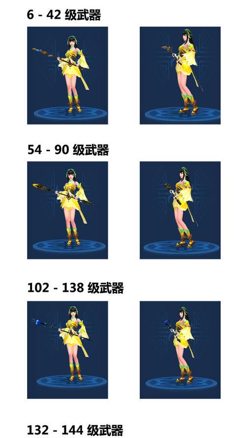 倩女幽魂手游冰山攻略（探秘冰山禁地，解锁隐藏任务，成就游戏巅峰）-第3张图片-游技攻略库