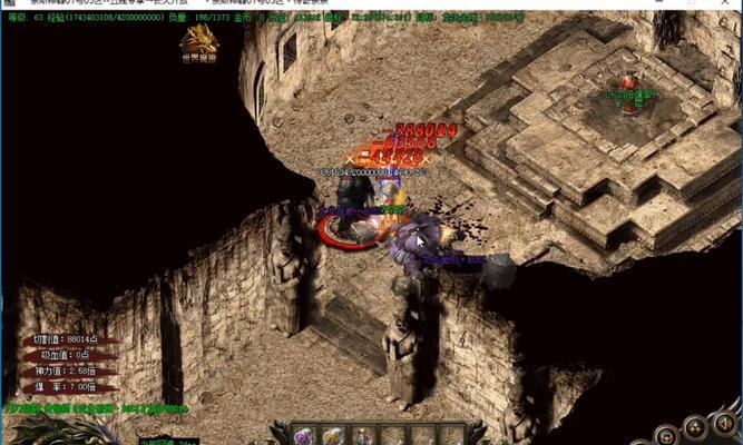 散人单职业传奇手游攻略（打造属于自己的辉煌传奇，掌握关键技巧助你脱颖而出）-第1张图片-游技攻略库