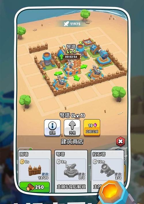 群雄守望者手游阵容攻略（超强阵容搭配，一览群雄守望者手游中的霸主阵容！）-第2张图片-游技攻略库