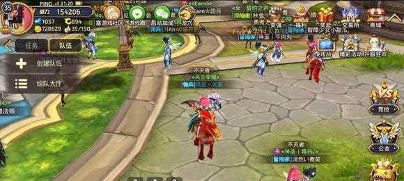 龙之谷手游新人攻略（一步步指导，让你轻松上手）-第2张图片-游技攻略库