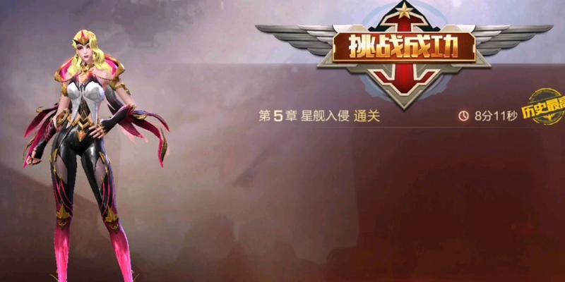 《探索魂斗罗手游幻境的攻略指南》（以魂斗罗手游幻境攻略为主题，助你成为幻境探险高手！）-第3张图片-游技攻略库