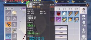 完美世界手游混沌秘境攻略