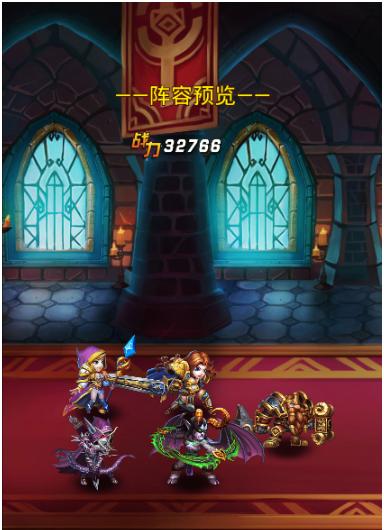 魔兽军团手游攻略（掌握魔兽的奥义，征战无敌的艾泽拉斯世界！）-第2张图片-游技攻略库