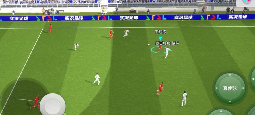 足球文明手游攻略（让足球场上的风度和技艺在游戏中绽放，让你成为顶级教练！）-第1张图片-游技攻略库