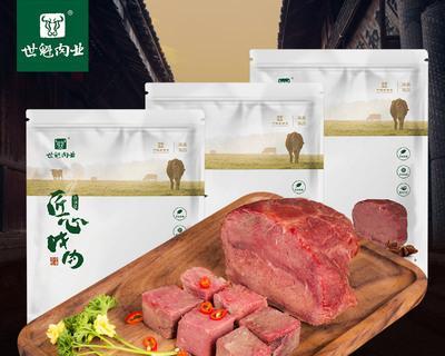 以特产联盟手游攻略（吃货必备指南，让你成为特产大师！）-第3张图片-游技攻略库