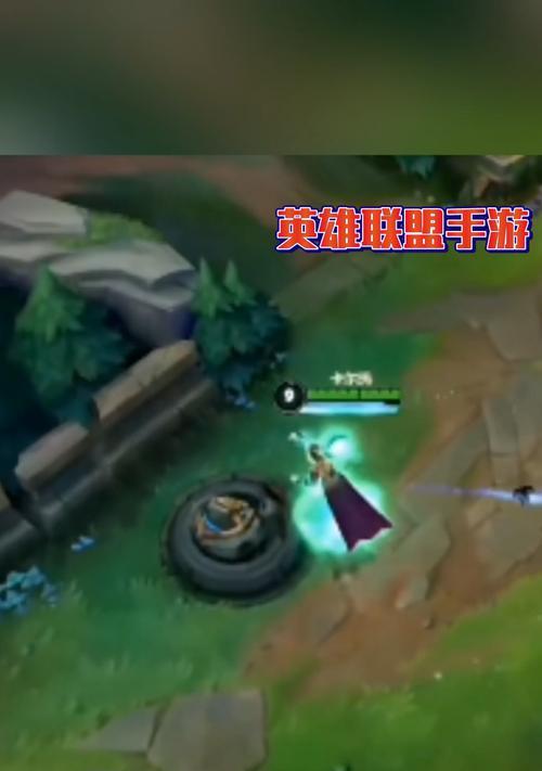 LOL手游蛤蟆攻略（玩转LOL手游蛤蟆，战胜对手的秘诀揭秘！）-第2张图片-游技攻略库