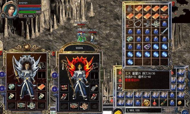 恶魔少女攻略（成为恶魔少女攻略专家，掌握无敌战术，引领游戏新潮流）-第2张图片-游技攻略库