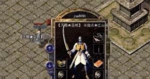 肿瘤冰山手游攻略