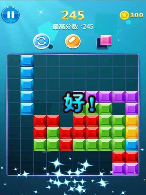 方块传奇手游攻略（掌握游戏技巧，征服方块世界！）-第2张图片-游技攻略库