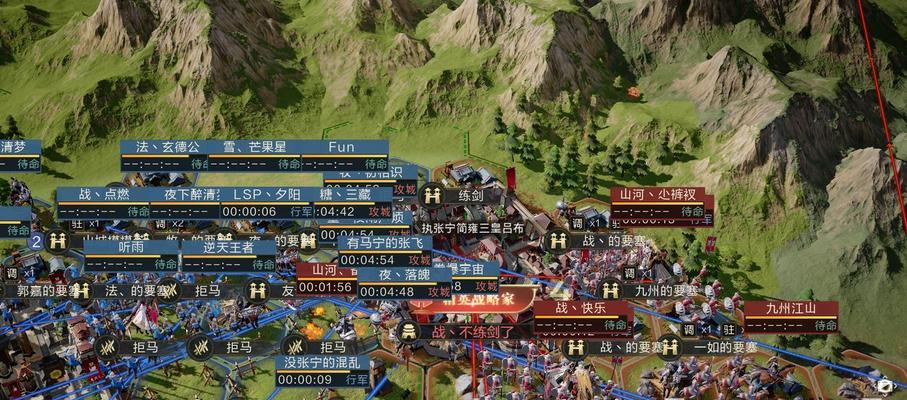 《以史记渭南手游攻略，带你畅游秦朝古城》（探索秦朝遗迹，感受历史魅力，亲身经历渭南的风土人情）-第1张图片-游技攻略库