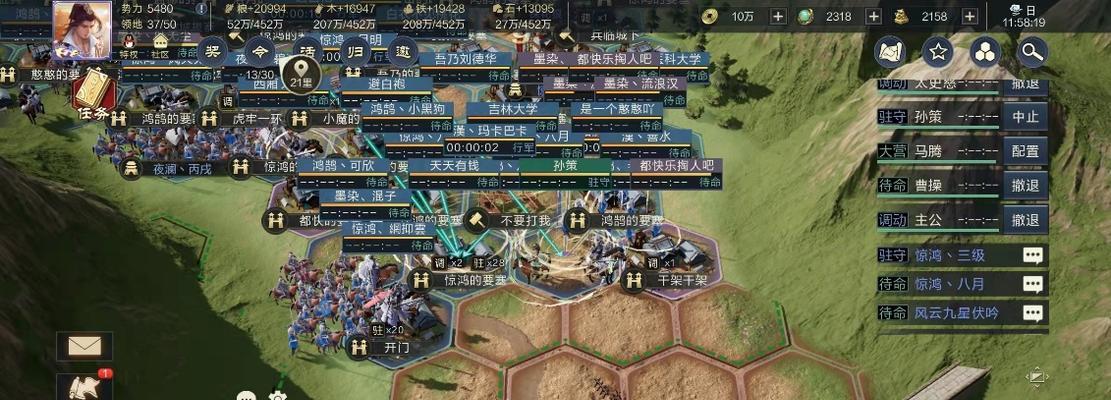 《以史记渭南手游攻略，带你畅游秦朝古城》（探索秦朝遗迹，感受历史魅力，亲身经历渭南的风土人情）-第3张图片-游技攻略库