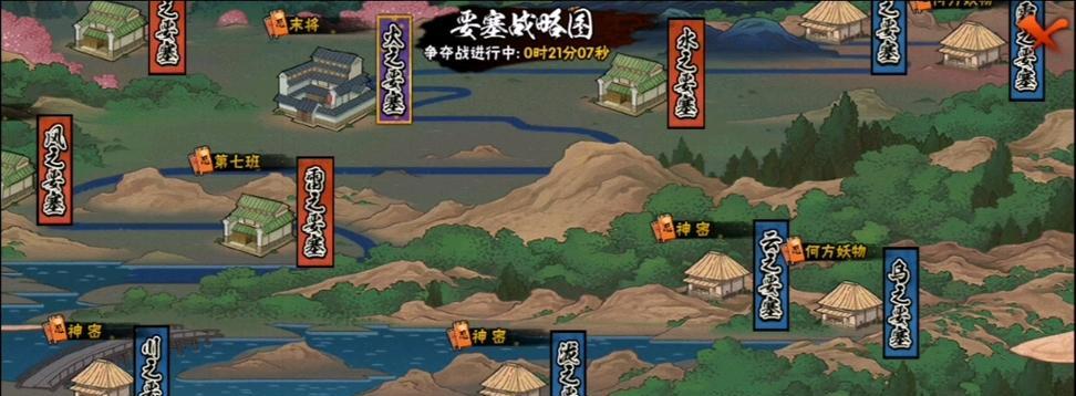 永恒要塞手游攻略（掌握要塞建设技巧，组建无敌军团，称霸战场！）-第3张图片-游技攻略库