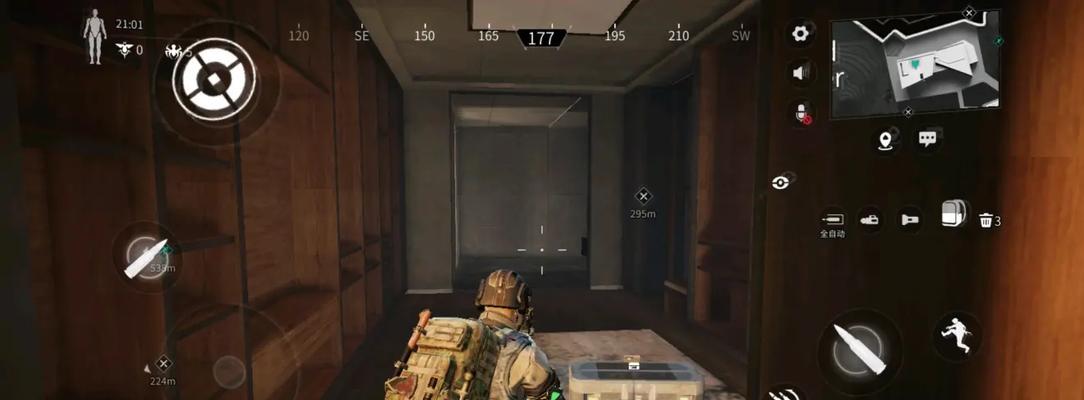 迷失手游攻略（揭秘迷失手游隐藏关卡、解锁极限挑战，让你成为最强玩家！）-第2张图片-游技攻略库