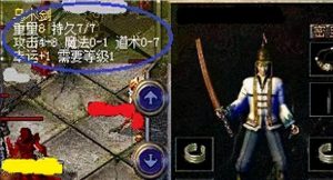 以霓裳羽衣攻略手游全攻略