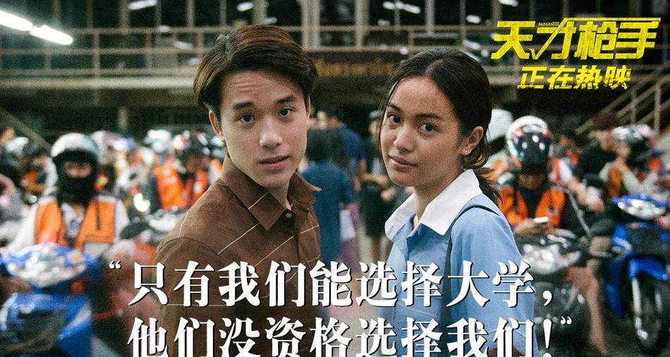 天才枪手超级武器攻略手游（无尽可能性，掌握关键技巧，成就最强玩家）-第3张图片-游技攻略库