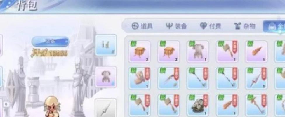 RO手游新人攻略（RO手游新手如何快速升级，打造强力角色）-第2张图片-游技攻略库