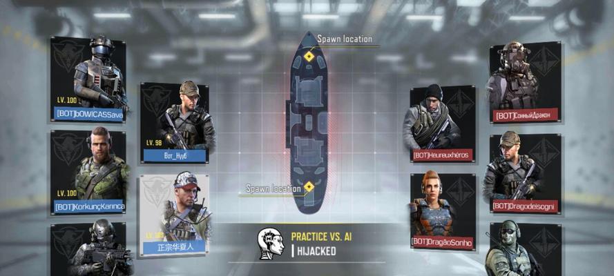 噩梦人机攻略（掌握关键技巧，成为最强战士！）-第2张图片-游技攻略库