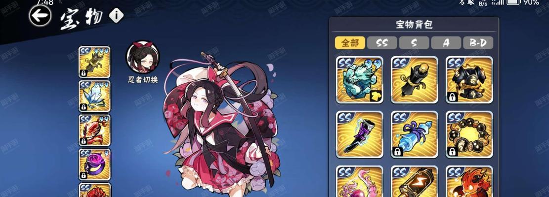 游戏攻略（向着终极神级鲤之路进发）-第2张图片-游技攻略库