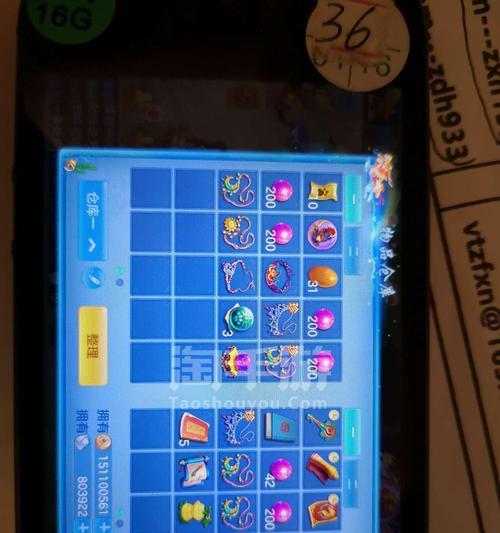 神武2手游银币合理攻略（打造强大财富基础，助您成为巅峰武者！）-第2张图片-游技攻略库