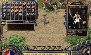 玩转乱性手游攻略