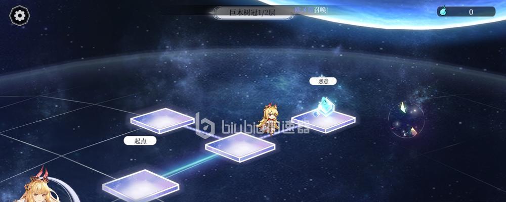 无敌迷宫手游攻略（揭秘最有效的无敌迷宫通关技巧，让你成为顶尖玩家！）-第3张图片-游技攻略库