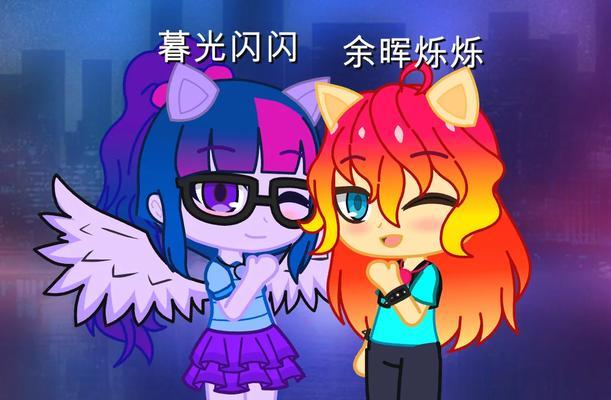 火影忍者手游扭蛋人生攻略（探寻最佳策略，提升游戏体验）-第3张图片-游技攻略库