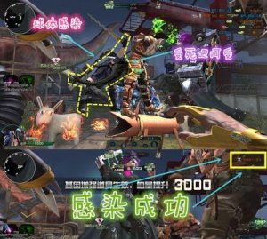 突变狂潮手游攻略