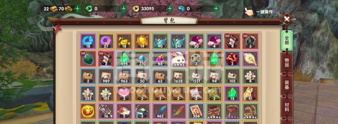 寻仙手游奇门宝石搭配攻略（打造最强法宝，掌握奇门宝石搭配秘诀！）-第2张图片-游技攻略库