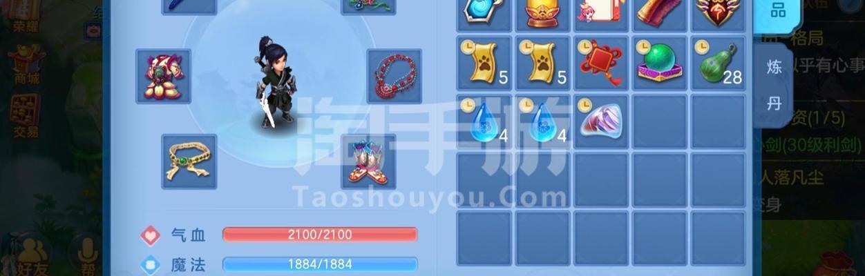 《神武4手游月卡攻略大全》（一网打尽，轻松游戏！）-第3张图片-游技攻略库