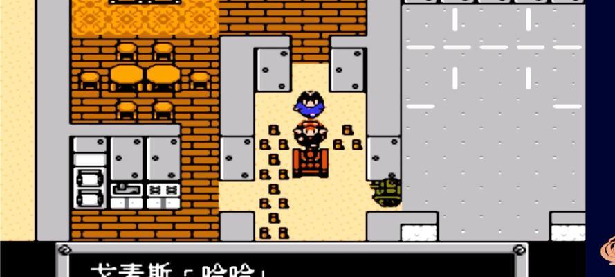 重装机兵攻略大全（战术策略、装备选择、队伍配置，一篇攻略带你征战战场）-第2张图片-游技攻略库