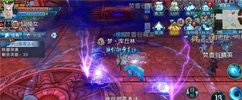 诛仙手游临时武器任务攻略（掌握攻略，轻松获得临时武器！）-第2张图片-游技攻略库