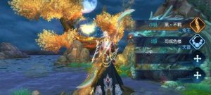 诛仙手游临时武器任务攻略