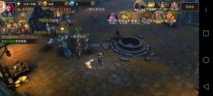 乱世黎明手游攻略