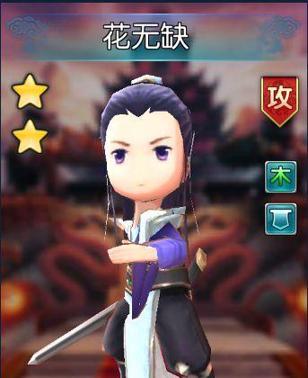 少年侠客传攻略手游（探索武侠世界，开启你的侠客之旅）-第2张图片-游技攻略库