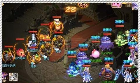 《揭秘妖王攻略，成为梦幻手游最强玩家》（探寻妖王攻略的关键，解锁梦幻手游新境界）-第1张图片-游技攻略库