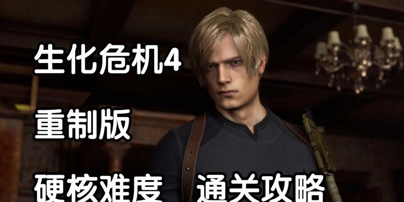 神话危机攻略手游（一起来探索神秘的神话世界，战胜危机，展现你的英勇！）-第2张图片-游技攻略库