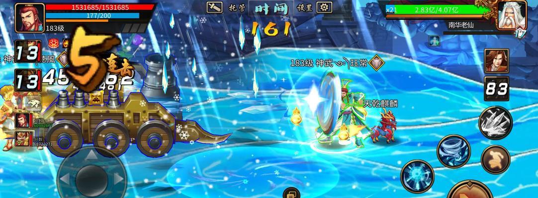 《三国战纪手游三人单挑攻略》（无敌制霸，）-第2张图片-游技攻略库