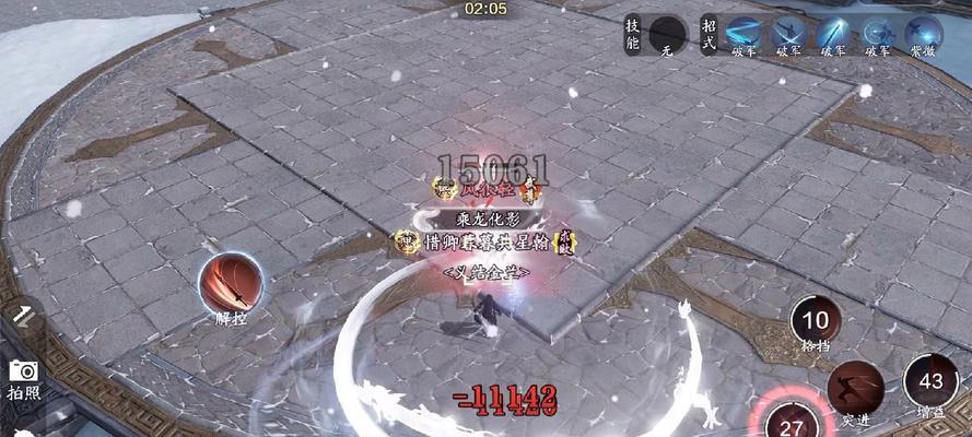 《天刀手游神刀新版攻略大全》（从入门到精通，教你玩转神刀世界）-第2张图片-游技攻略库