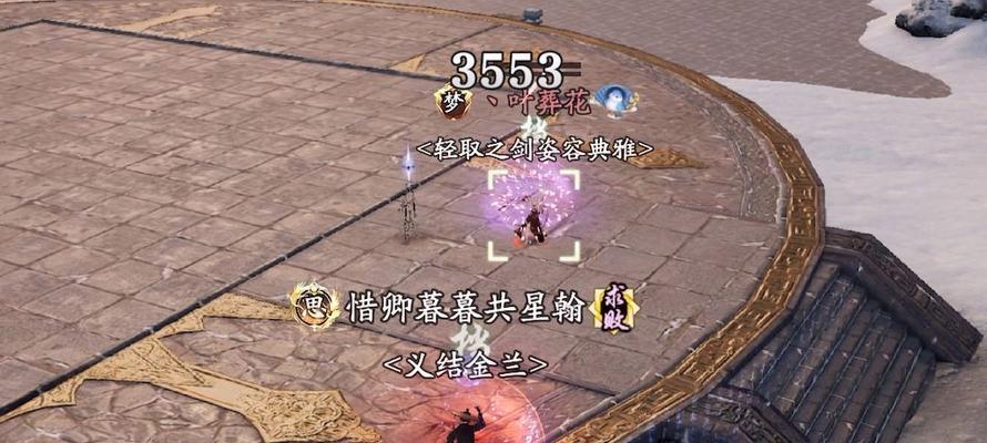 《天刀手游神刀新版攻略大全》（从入门到精通，教你玩转神刀世界）-第3张图片-游技攻略库