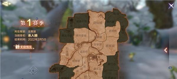 完美世界手游小白猴攻略（从零基础到游戏大神，轻松掌握小白猴的技巧与策略）-第1张图片-游技攻略库