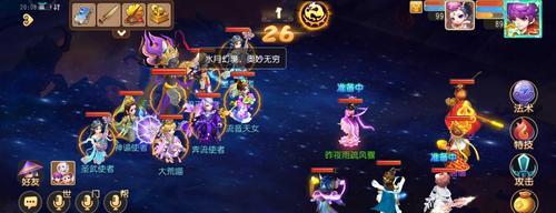 疯子手游攻略（揭秘疯子手游最强攻略，让你成为游戏王者！）-第3张图片-游技攻略库