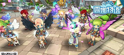 露娜物语手游装备攻略（掌握装备搭配技巧，轻松称霸战场）-第3张图片-游技攻略库