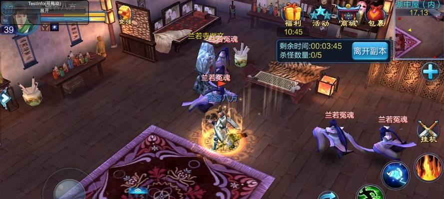 《倩女幽魂手游声望攻略》（以高效获取声望，助你称霸仙界！）-第3张图片-游技攻略库