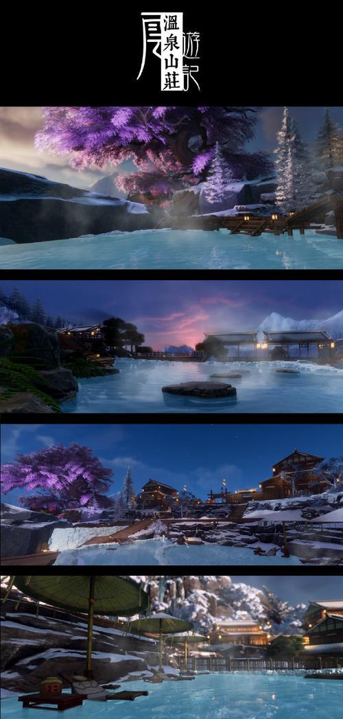 《剑网三手游大唐攻略大全》（探索大唐，登峰造极，一网打尽！）-第1张图片-游技攻略库