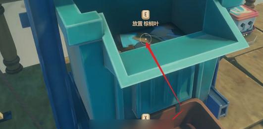 《掌握Raft攻略，成为无敌船长》（一场刺激的求生之旅等待着你，抢先揭秘Raft攻略！）-第3张图片-游技攻略库